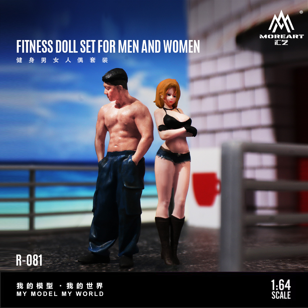 Resin Art Decor - Daha Fazla Sanat Eseri 1:64 Fitness