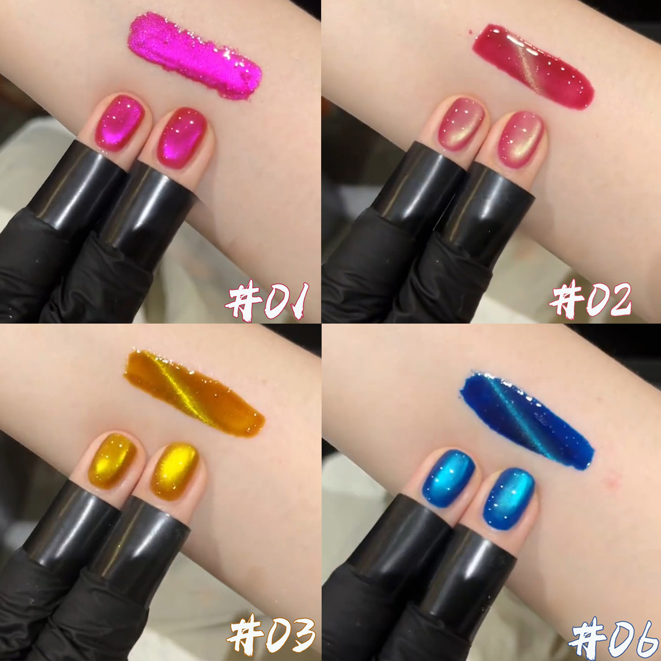 Resin Dye Opaque - WS 6 Adet Renkli Kedi Gözü