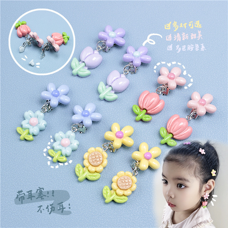 Resin Art Baby - Çocuk karikatür dopamine kızlar için kulak