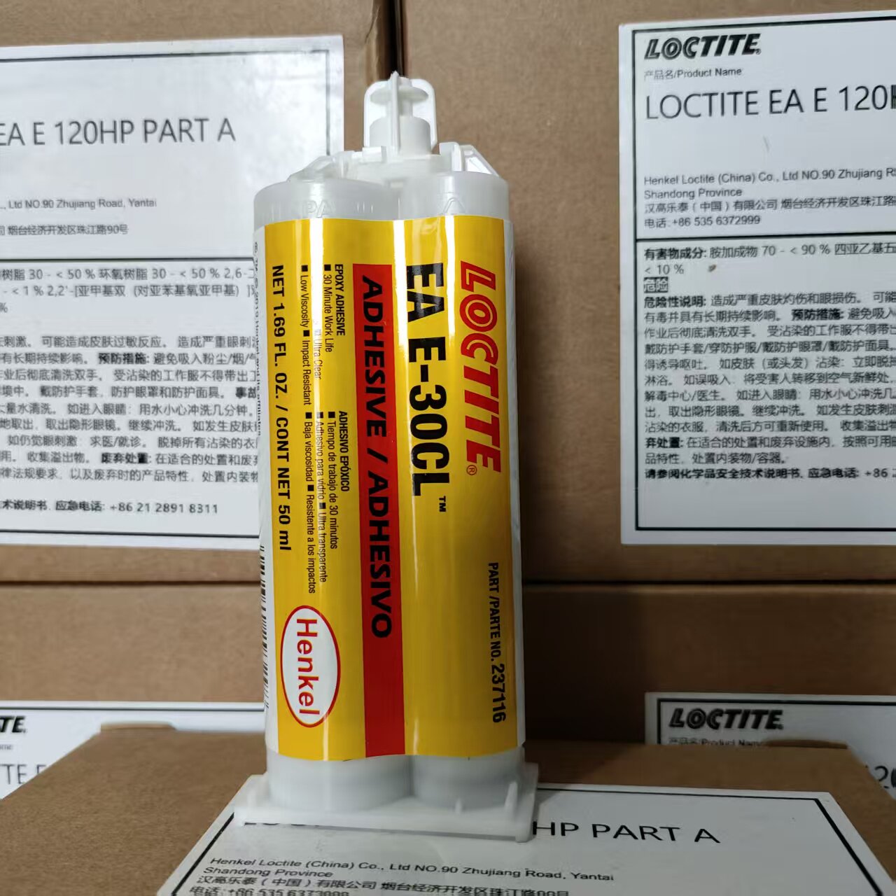 Loctite E-120HP 30CL Epoksi Re - Epoxy Resin Ab incelemesi ve fiyatı