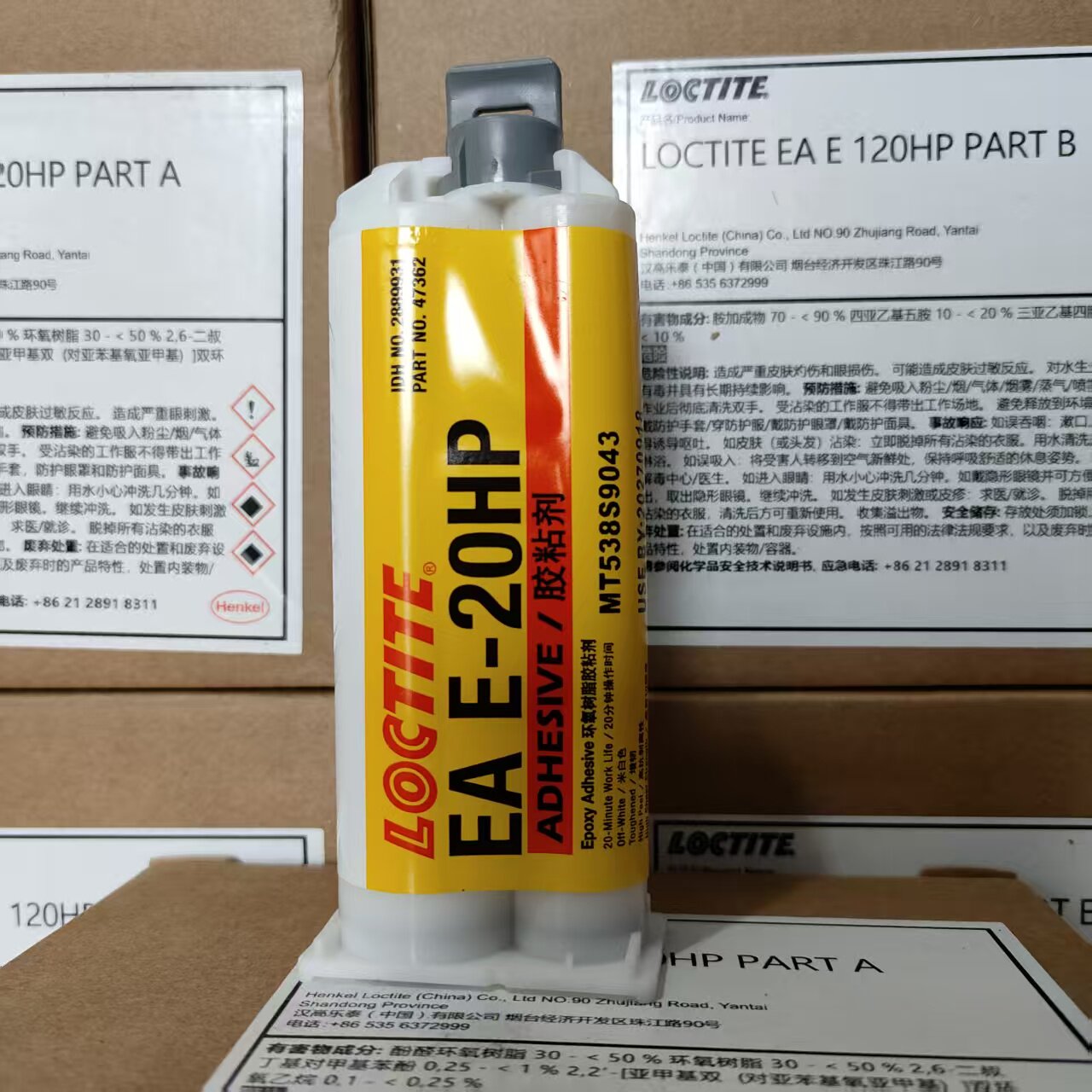 Loctite E-120HP 30CL Epoksi Re - Epoxy Resin Ab incelemesi ve fiyatı