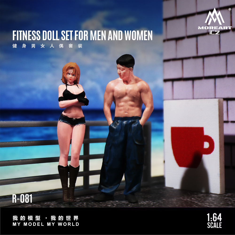 Daha Fazla Sanat Eseri 1:64 Fi - Resin Art Decor incelemesi ve fiyatı
