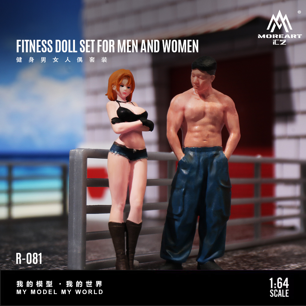 Daha Fazla Sanat Eseri 1:64 Fi - Resin Art Decor incelemesi ve fiyatı